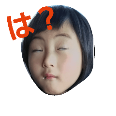 [LINEスタンプ] ohanaota3