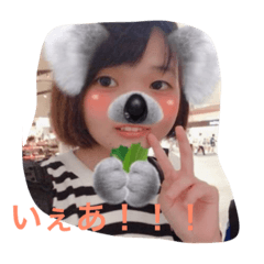 [LINEスタンプ] あことももは