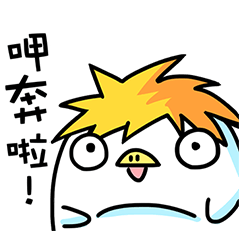 [LINEスタンプ] Xu3Penguin - Sell