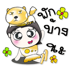 [LINEスタンプ] ^^.. Miss. Sayaka..Love dog..