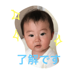 [LINEスタンプ] えいきち family