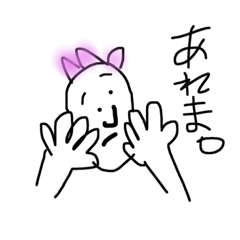 [LINEスタンプ] このくらいが丁度良い。