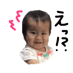 [LINEスタンプ] ユアの日常