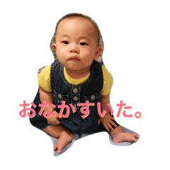 [LINEスタンプ] mikotostamp