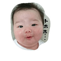 [LINEスタンプ] tsuguAsna