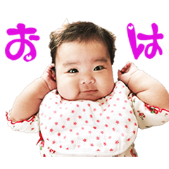 [LINEスタンプ] かなっぺ。