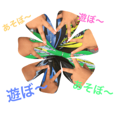 [LINEスタンプ] あいるひいろゆうりの日常