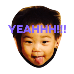 [LINEスタンプ] まうへいのあかちゃん