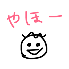 [LINEスタンプ] じゅくんスタンプ