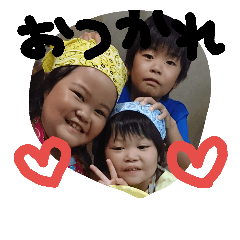[LINEスタンプ] kawaiiwagako