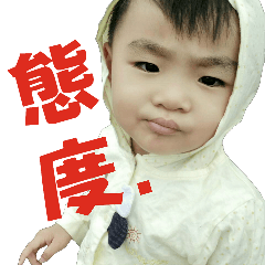 [LINEスタンプ] Two+two baby