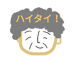 [LINEスタンプ] okinawa hand drawing