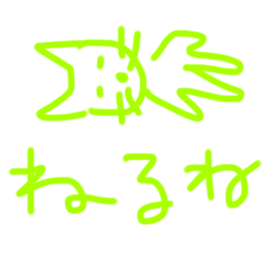 [LINEスタンプ] 手書きねこたん