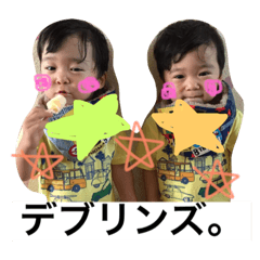 [LINEスタンプ] デブリンズ2。
