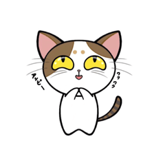 [LINEスタンプ] ラーユちゃん