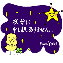 【Yuki】四つ葉のクローバー＆ピヨ