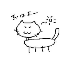 [LINEスタンプ] 猫好きの犬