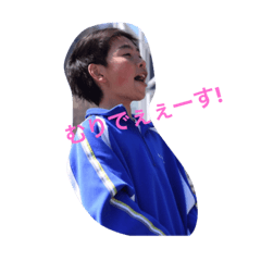 [LINEスタンプ] なゆたスタイル