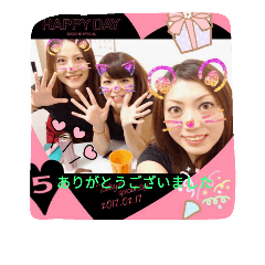 [LINEスタンプ] bc.nana