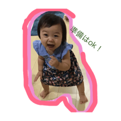 [LINEスタンプ] Children 1