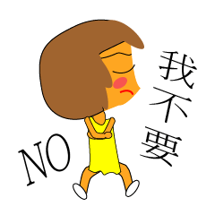 [LINEスタンプ] Q Q GIRL