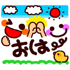 [LINEスタンプ] リアクション顔文字！ 日常編！！