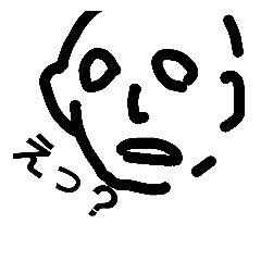 [LINEスタンプ] ホラー君