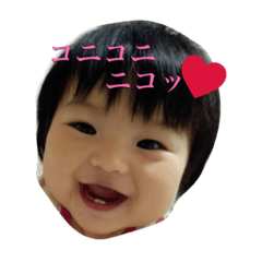 [LINEスタンプ] コニコニスタンプ！