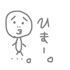 [LINEスタンプ] ゆるさ100%