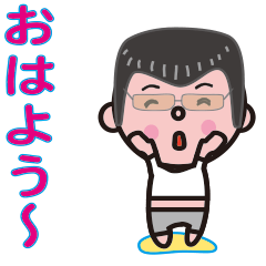 [LINEスタンプ] kimukare1