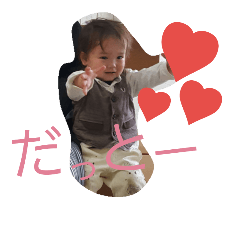 [LINEスタンプ] halnachu