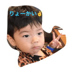 [LINEスタンプ] 山下瓜生ファミリー