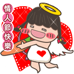[LINEスタンプ] Miss Lulu-Practical daily expressions(2)