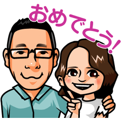 [LINEスタンプ] マーチンえみさん♡