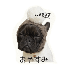 [LINEスタンプ] french UGG