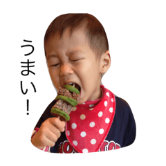 [LINEスタンプ] 可愛子 作ったスタンプ