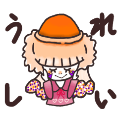 [LINEスタンプ] じぇりーさんと話そう