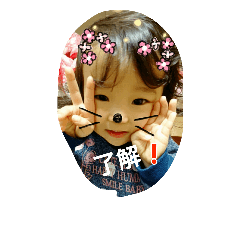 [LINEスタンプ] ganbatten3d