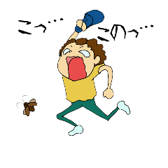 [LINEスタンプ] ある家族の1日
