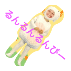 [LINEスタンプ] ほのるん日常スタンプ