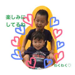 [LINEスタンプ] 梅田Boys