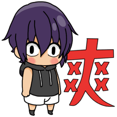 [LINEスタンプ] Can you tell me why？ 6