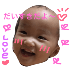 [LINEスタンプ] N i I n A