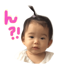 [LINEスタンプ] 楓のスタンプ⠒̫⃝