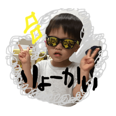 [LINEスタンプ] senatowa