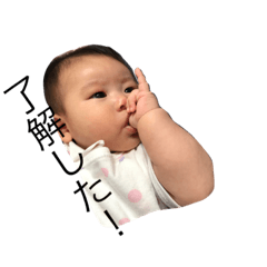 [LINEスタンプ] アンステッカー