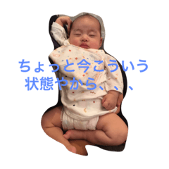 [LINEスタンプ] 今日のまゆちゃん