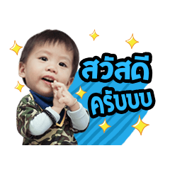 [LINEスタンプ] FoTo 1