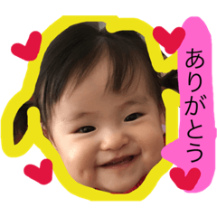 [LINEスタンプ] yurikiho
