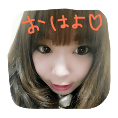 [LINEスタンプ] はるちゃむによるたむへのスタンプ